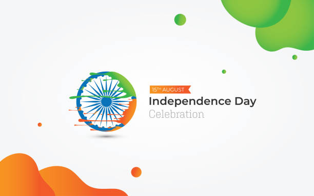 15 August Independent day 2024: इस साल 15 अगस्त के अवसर पर होगा कुछ ख़ास